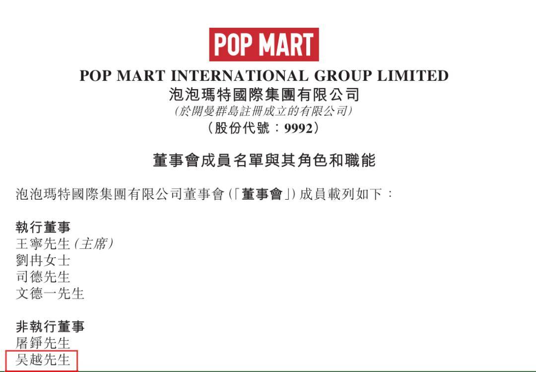 顶流个护品牌被警告！麻将胡了app抖音(图10)