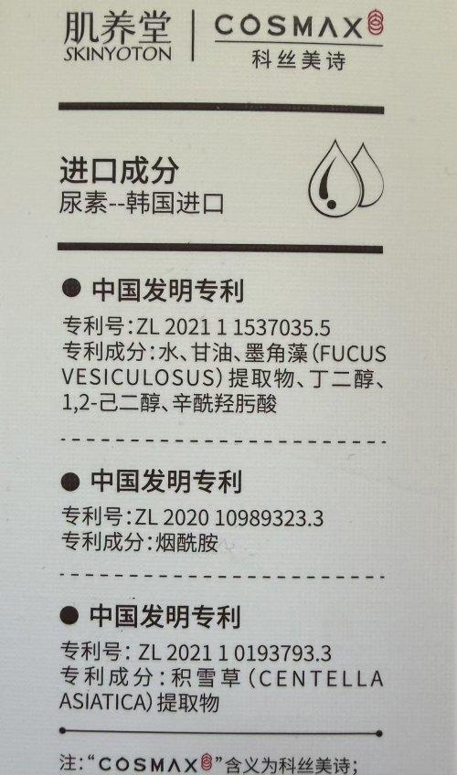 026实测榜单：玻尿酸 + 果酸 7 天褪干皮PG麻将胡了2