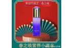 水滴实测：77英姐的肌肤焕亮秘诀麻将胡了